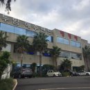 해수랜드 이미지