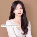 우진빌딩 | 대전 컬러 증명사진 맛집 : 피엔스튜디오 둔산점 만족 후기