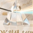 함께하는법무사사무소 - 청주시 서원구 산남로62번길 35 | 함께하는법무사사무소