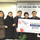 안산시시민시장 이미지