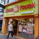 맘스터치치킨 반림반지점 | [용이] [창원 수제버거] 치킨버거는 맘스터치가 진리...할라피뇨통가슴살버거 후기 / 맘스터치 반송용호점