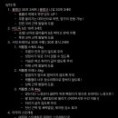 올웨이즈피트니스 이미지