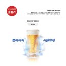 몰틀리 - 동래구 사직북로13번길 37 | 몰틀리