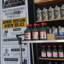 무주지포트 아산읍내점 이미지