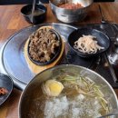 산더미&먹골냉면 | [청라 연탄불고기] 시원한 산더미&먹골냉면 후기