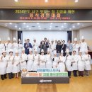 홍두깨손칼국수먹어보면알아 이미지