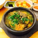 모도횟집