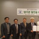 인화병원 이미지