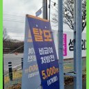 지앤의원 이미지