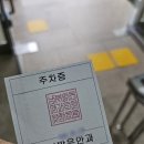 남부밝은안과의원 이미지