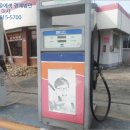 영동주유소 이미지