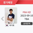 에스와이게임 이미지