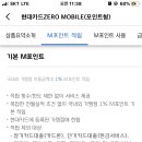 포인트제로 이미지
