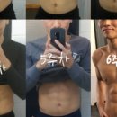 바나다커피