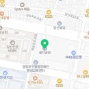 당산행정사사무소 이미지
