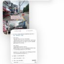 샘마을1길 이미지