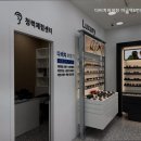 미금역 5번출구 이미지