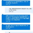 스탠다드플레이 이미지