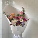 리젠플라워 - 부천시 원미구 부천로 366 | 리젠플라워