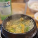 경북식육센타