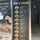 쉬즈베이글 답십리점 이미지