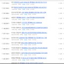 아담헬스케어 이미지