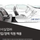 (주)한서 네이버블로그