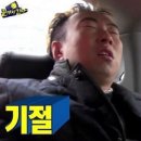 영지식당 이미지