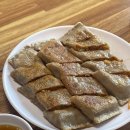 그린식당 이미지