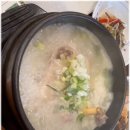 크을농 네이버블로그