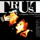트러스트(TRUST)