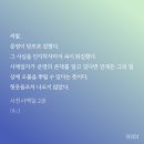 현우도나름 이미지