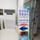 윈윈세무회계사무소 이미지