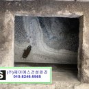 (주)제이에스환경 이미지