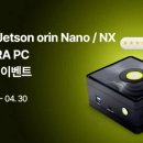 메가 PC 방 이미지