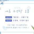 마니올 이미지