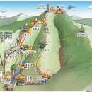 제369회 7월 강원도 철원 복계산 매월대 폭포 산행(1057m) 이미지