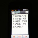 예당지 물낚시 개장했다고 하네요.. 이미지