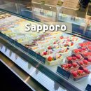 과일점 | 삿포로 과일샌드위치 맛집 마지산도 솔직후기