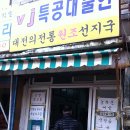 길다방 이미지