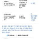 인천자동차검사소 이미지
