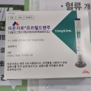 구포큰약국 이미지