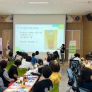 부여군농업기술센터 이미지