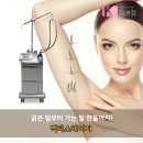 김앤김피부과의원 이미지