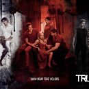 트루웨이브 이미지