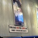 동숙이생고기콩김치찌개 이미지