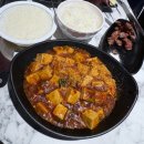 삼계 | 김해 삼계동 맛집 &#34;본가양꼬치 삼계점&#34; 후기