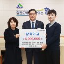 지리산치과의원 이미지