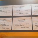 바바플 이미지