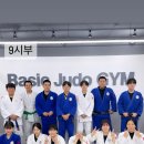 은평 유도체육관 이미지